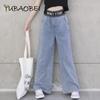 Синие джинсы для девочек, весенне-осенние повседневные модные свободные синие детские широкие брюки, школьные детские брюки с высокой талией