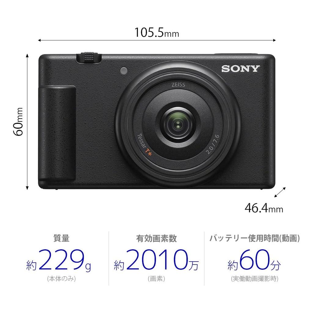 Sony Видеокамера VLOGCAM Цифровая камера Видеокамера для селфи Корпус Ветрозащитный экран в комплекте 20-миллиметровый объектив с одним фокусом Черный B / / / / / / ZV-1F / / / F2.0 / / ZV-1F