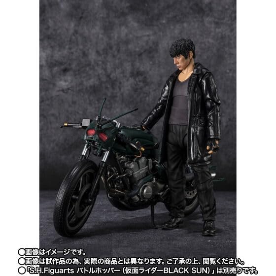 Minami Kotaro Rider BLACK S.H.Figuarts (Kamen SUN)