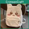 Японский плюшевый рюкзак с вышивкой для школы и повседневного использования