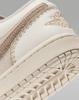 HV4268-120 Nike Air Jordan 1 Low Hemp ( Женский )