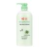 Bee & Flower Olive Essence Nourishing Hair Conditioner 2-Pack