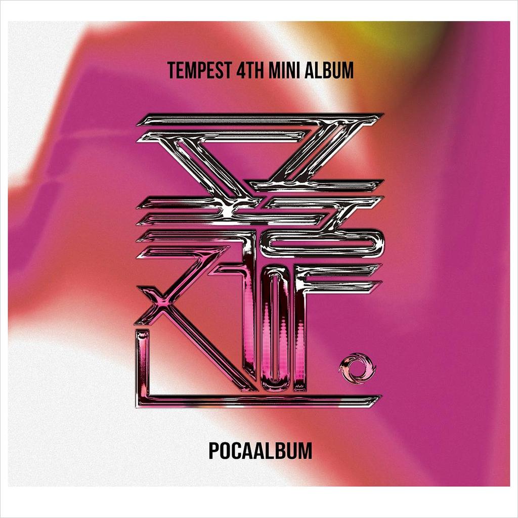 Tempest Ночь перед штормом POCA Версия