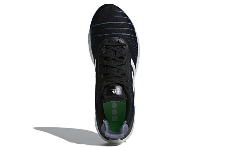 Adidas Solar Glide 'Hire Blue'