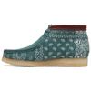 Originals Wallabee Boot Зеленый Пейсли Мужские Кроссовки 26168803