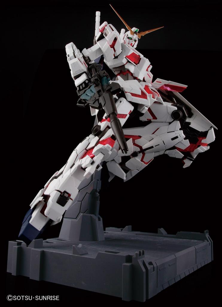 PG Unicorn Gundam Suit Gundam 1/60 RX-0 (Mobile UC)