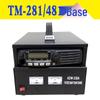 13.8V 30A Transformer Power Supply for TM281A/TM481A Vehicle Base Station