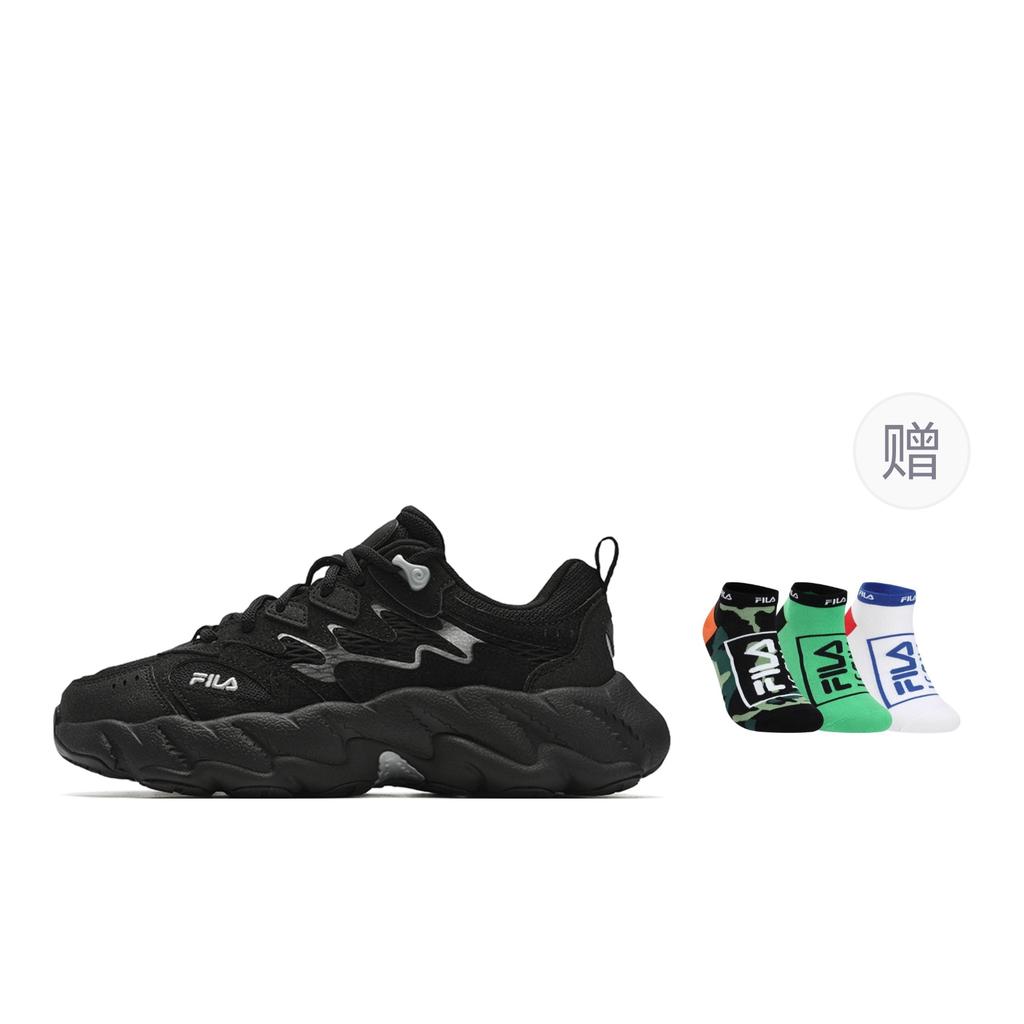Fila Папоротник 2 Износостойкое Покрытие Низкий Верх Повседневная Обувь Женская Черный F12W511101FBD