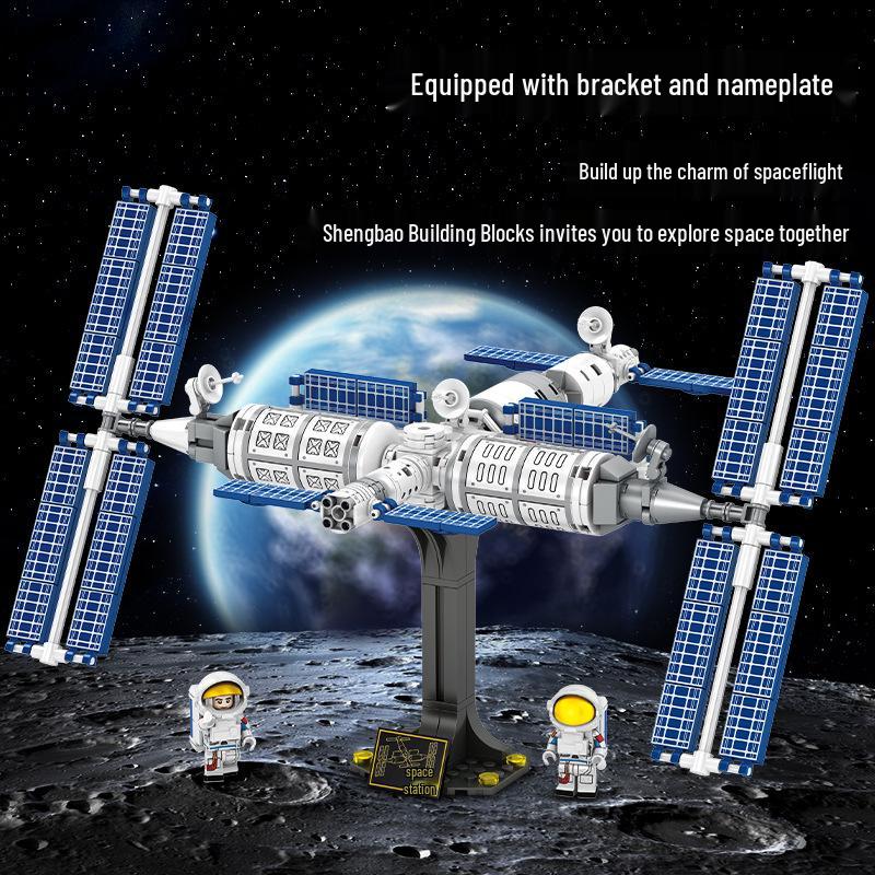 ShengBao 203018 Китайская космическая станция Сборная модель Строительные блоки Игрушка