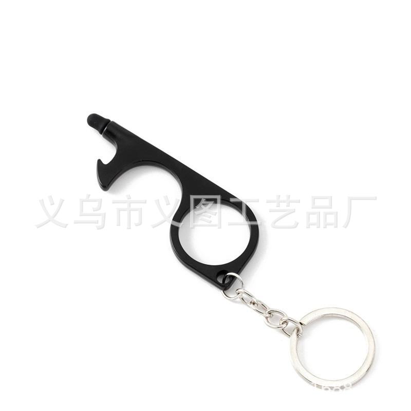 Антибактериальный брелок для ключей No Touch Open Door Beer Trigger Touch Screen Key Chain Open Door No Touch Press