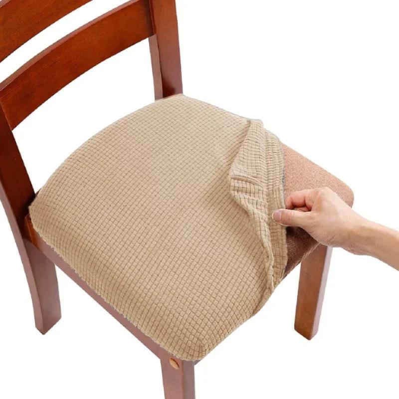 Чехлы для стульев из флиса, эластичные чехлы для сидений с защитой от грязи, съемные чехлы для стульев в столовой, защитные чехлы для мебели