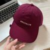 High-quality version baseball cap children's spring and summer new wide-brimmed big-faced deep-topped face small peaked cap men