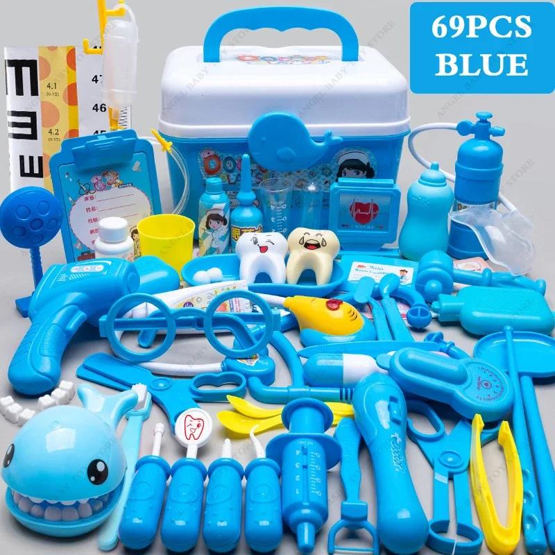 Children's Playing House Small Doctor Stethoscope Set Male and Female Nurse Play As Injection Tools Medical Box Toys