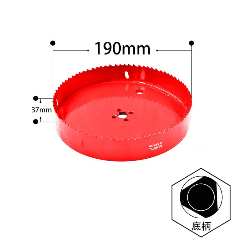 Кольцевые пилы 1 шт. 16 мм-200 мм M42, биметаллические сверла, резак, столярные инструменты, режущие металлические, пластиковые, железные ручные инструменты