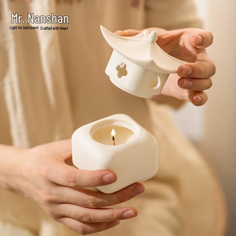 Nanshan Mister Four Seasons Scented Ceramic Candle
