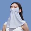 UPF 50+ Face Sunscreen Veil Anti UV Neck Wrap Cover Fashion Ice Silk Face Cover for Male Female