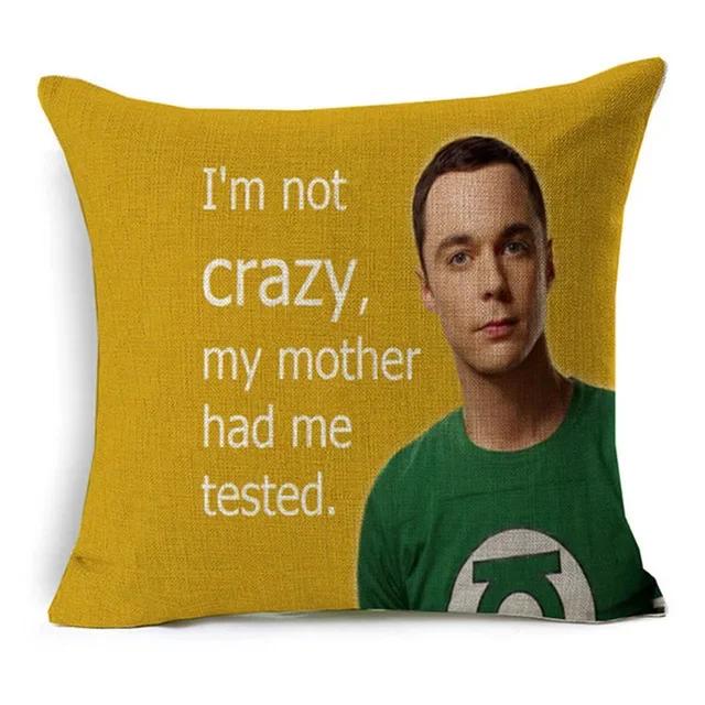 Наволочка с принтом «Теория большого взрыва» для дома, спальни, отеля, кровати, украшения для сиденья автомобиля, мягкая и удобная наволочка размером 45x45 см.