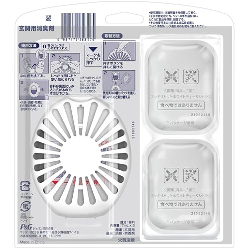 Febreze [Оптовая покупка] Дезодоратор для прихожей + Антибактериальный Белый чай и цитрус, Сменный блок 7 мл (2 упаковки)