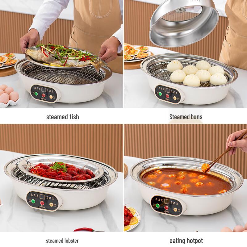 Zhi Shi Multifunctional Electric Steamer and Hot Pot