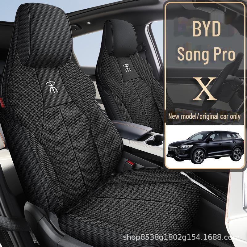 BYD Song Pro Linen Car Seat Cushion, Breathable Fabric, Full Surround, Universal for All Seasons