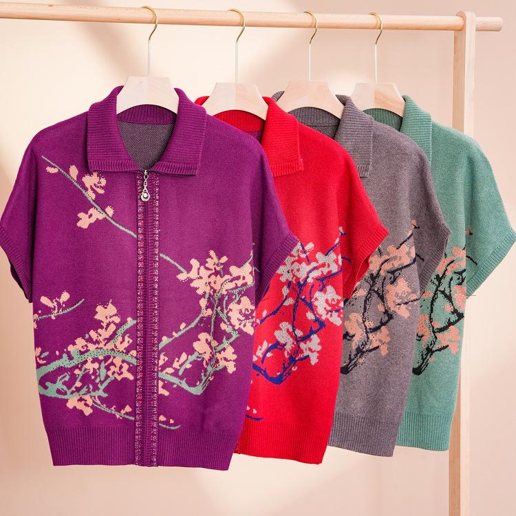 Middle-aged and Elderly High-quality Knitwear Tank Top Autumn Mother Sweater Cardigan Grandma Autumn Zipper Vest Coat.