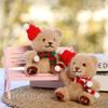 Scarf Christmas Bear Plush Doll Anti-lost Bag Decoration Christmas Hat Pendant  Kindergarten Gifts