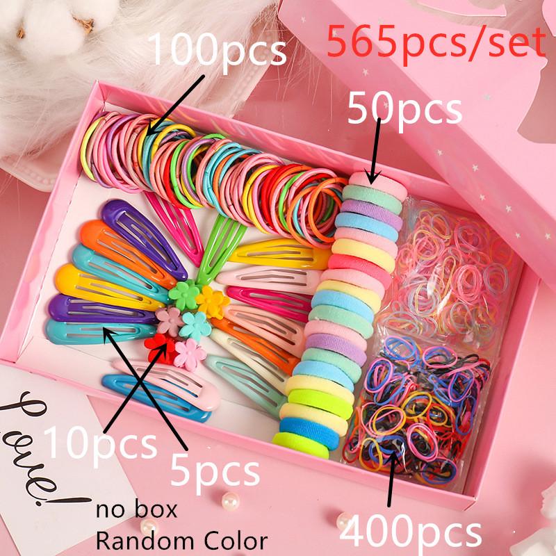 Резинка, высококачественные заколки для волос, милые аксессуары для волос, набор головных уборов, держатель для хвоста для маленьких детей, детские эластичные резинки для волос, заколки, ювелирные изделия