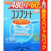 AMO Japan Complete Double Moist Limited Special Pack 480ml X 2 + 60ml (Quasi-drug) Soft Serve Efficacy: Disinfection of Soft Contact Lenses (Groups I