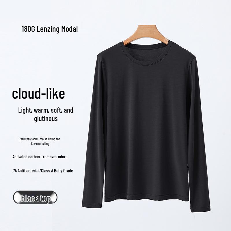 Мужской осенний базовый слой Lenzing Modal - Облегающий комплект с длинными рукавами и брюками