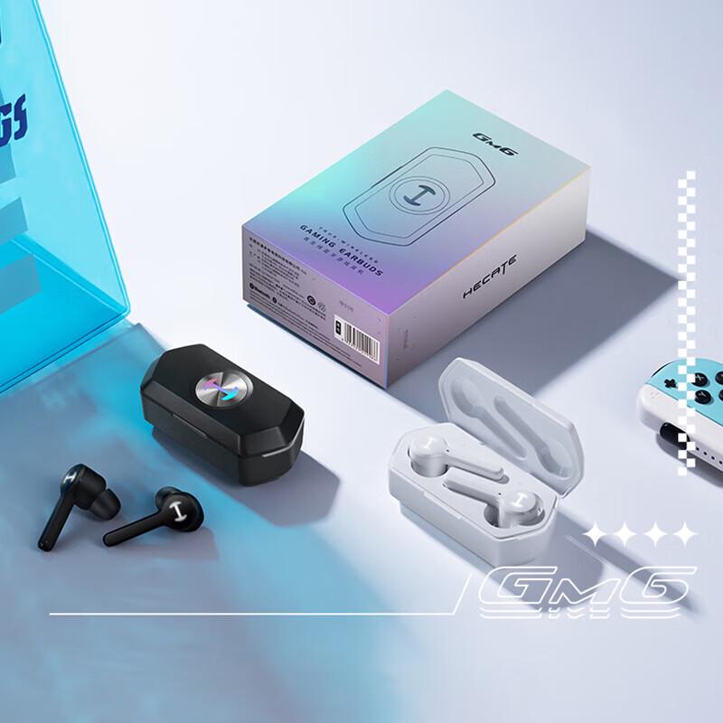 Edifier HECATE GM6 True Wireless Gaming Earbuds