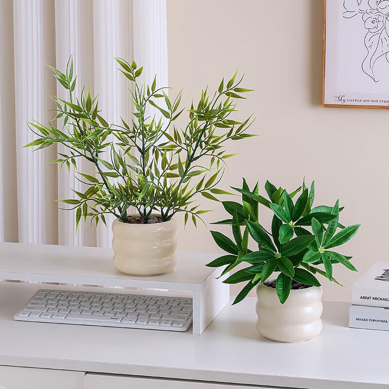 Artificial Bamboo & Apple Leaf Potted Plant