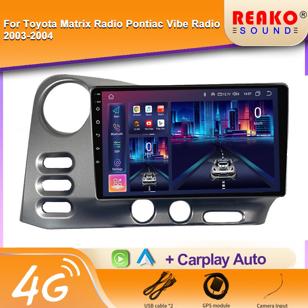 Android For Toyota Matrix E130 E140 2002 2003 2004 2005 2006 Auto Radio Stereo Multimedia Player GPS Navigation No 2din DVD