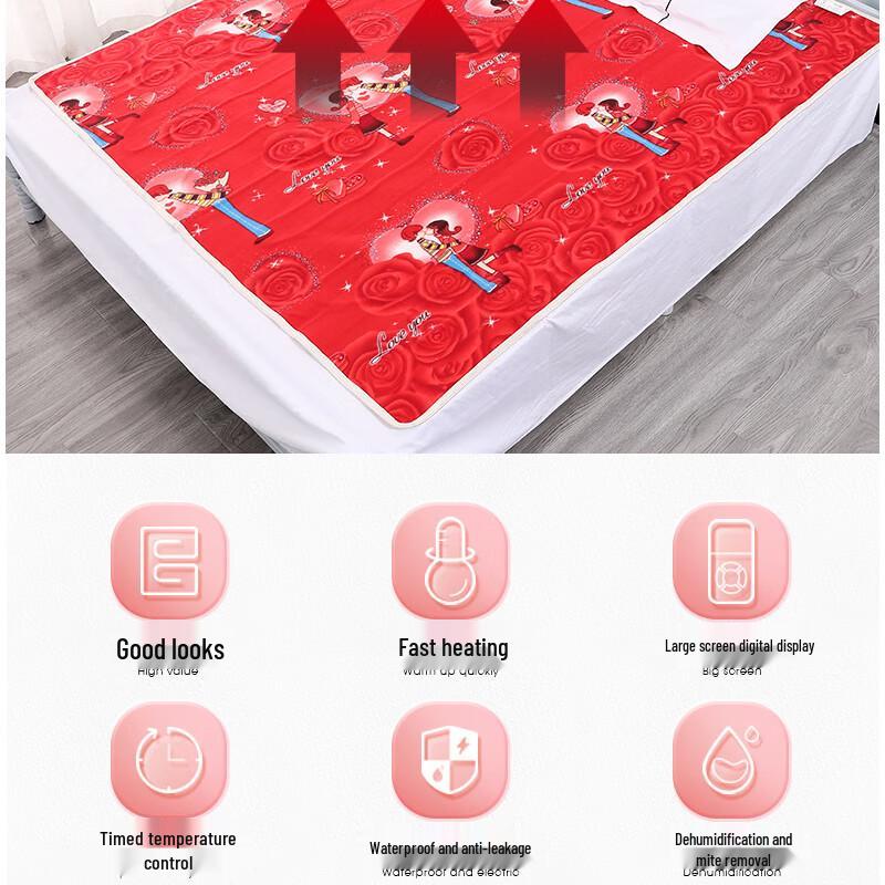 Умный электрический одеяло Xinjingzhou с контролем температуры