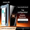Защитное керамическое стекло Smorss для Huawei Mate 80 Pro Max с аппликатором