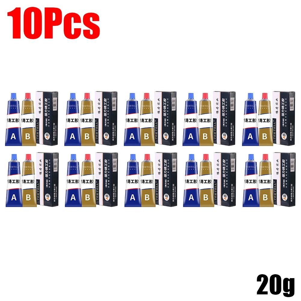 10-1 шт. Клей для ремонта литья AB 20/70/100 г Клей для ремонта металла Быстросохнущий Клей для холодной сварки Клей для ремонта литья Термостойкость