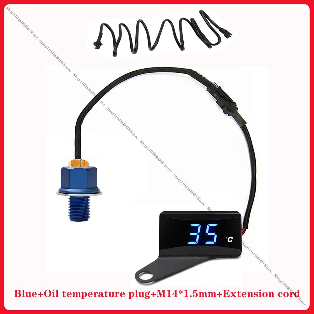 Motorcycle oil temperature gauge universal motorcycle temperature measuring instrument modificat thin thermometer