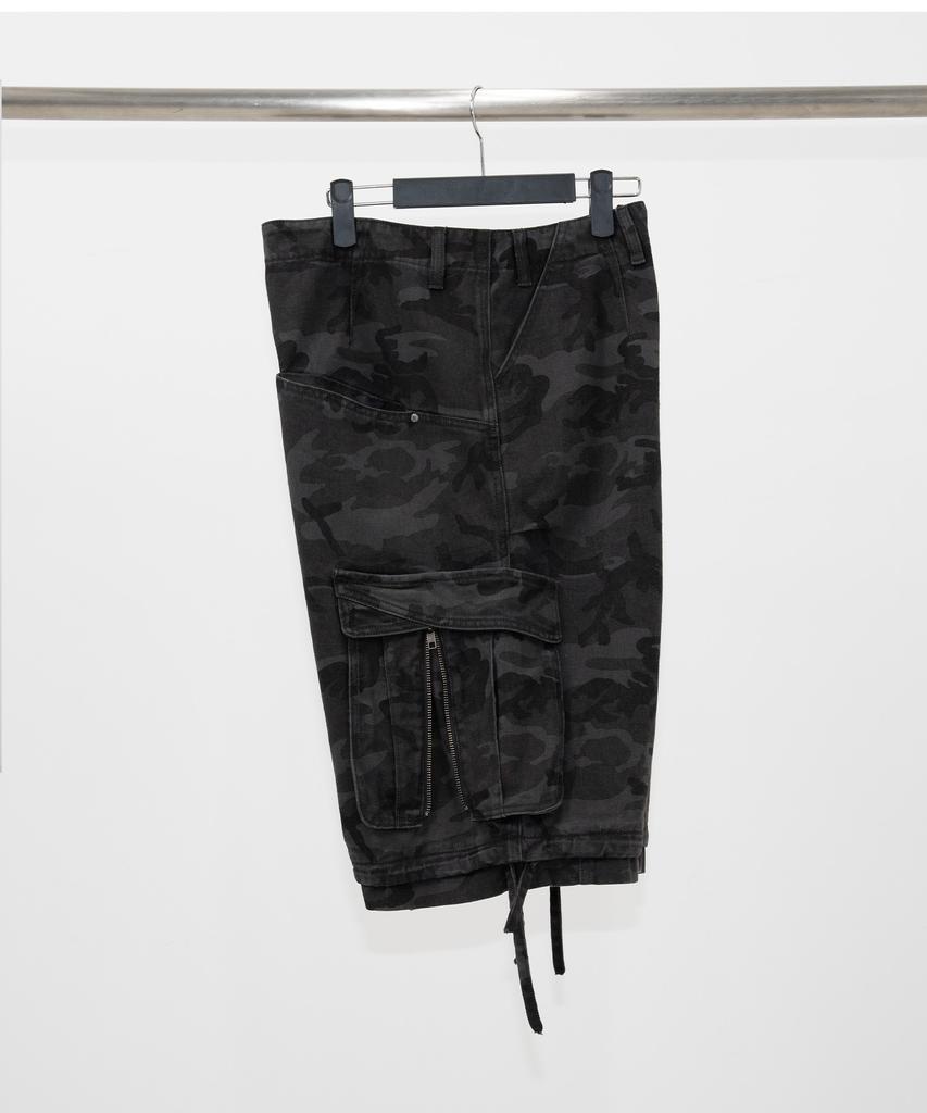 Шорты-карго ETCE с задней молнией (Camo)