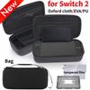 Ткань Оксфорд/ЭВА/ПУ Жесткий чехол для переноски для Switch 2 Аксессуары для игровой консоли Дорожная противоударная сумка 10 слотов для карт