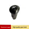 Honda Civic Gear Shift Dust Cover & Knob (5/6 Speed) - Handball Gear Lever Accessory
