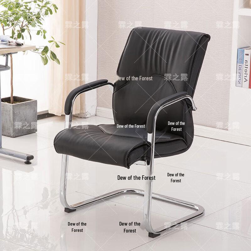Linzhilu Bow-leg Office Chair