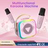 K10 Многофункциональная Bluetooth-караоке-колонка и микрофон - Идеальный подарок для детей для пения (Версия K12)