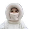 Зимняя плюшевая шапка для женщин Теплая толстая шапка-капюшон с шарфом-маской Защита ушей Ветрозащитная термошапка для активного отдыха, велоспорта, катания