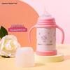 Детская термобутылка Zojirushi из нержавеющей стали с трубочкой