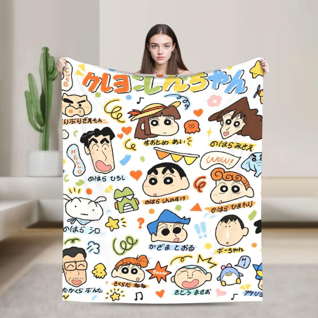 Crayon Shin-chan joyfully dress up the Christmas tree Blanket  Travel Flannel Throw Blanket For Living Room Warm Bedspread Gift
