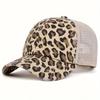 1pc Women Leopard Print Ripped Trucker Hat, Baseball Cap, Streetwear Fashion Casual Hat for Spring/Fall Outings, Travel, Beach Holiday