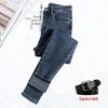 Women's Fleece-Lined High Waist Skinny Jeans - Winter Slim Fit Elastic Pencil Pants