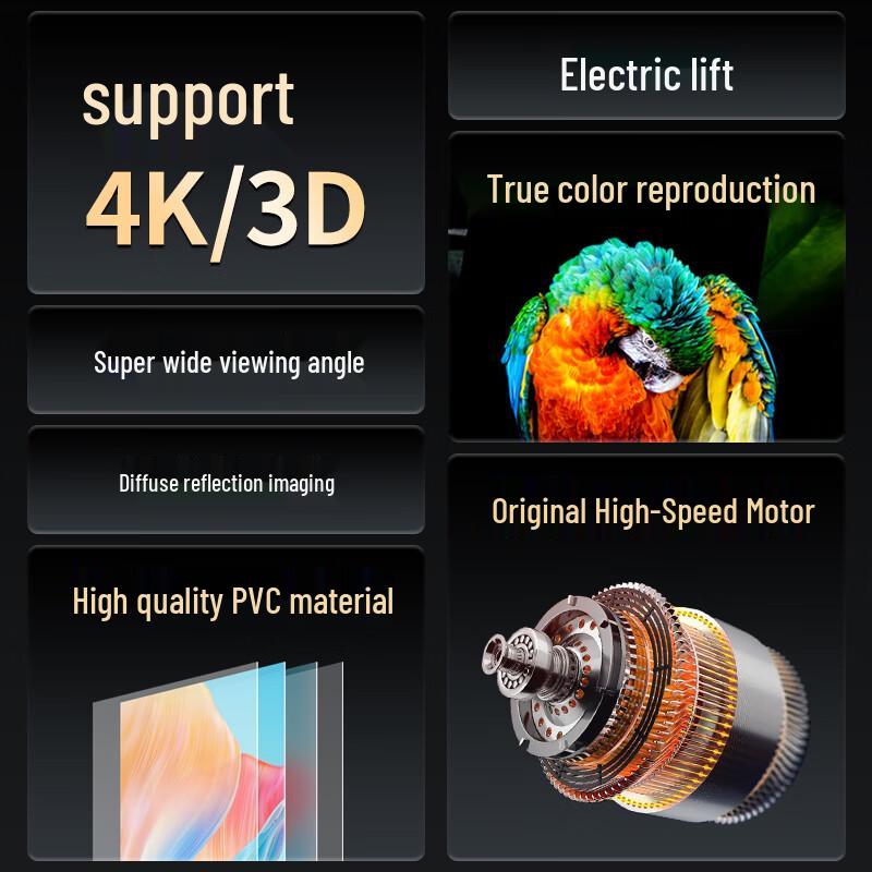 PInYUE H1 Electric Projector Screen