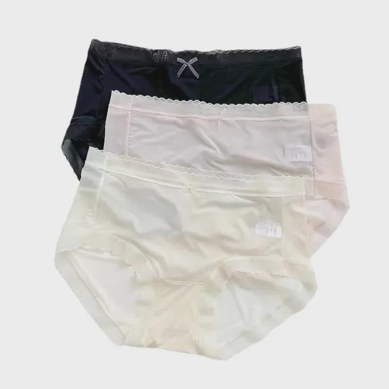 Ultra-Thin Ice Silk Seamless Quick-Dry Breathable Briefs for Women