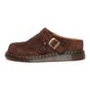 Dr. Martens Темно-коричневые кроссовки унисекс Isham Suede Shoe 30619201