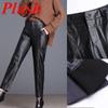 Thickened Black Leather Pants Women Loose High Waist Harlan Pants Autumn Winter Plush Trousers Leggings Casual PU Leather Pants